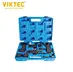 land rover timing tool